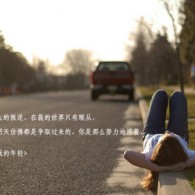 2021067󰶴һ